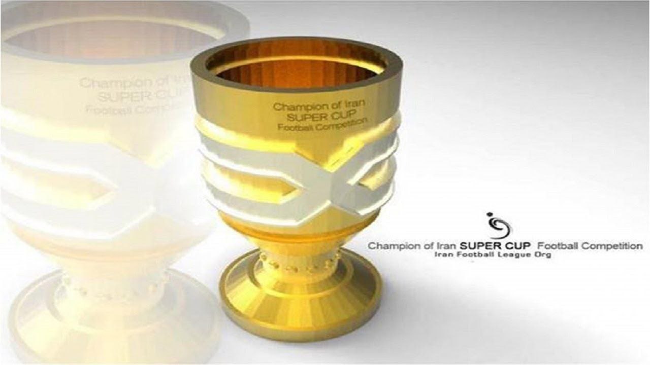 برگزاری سوپرجام در تیر ماه