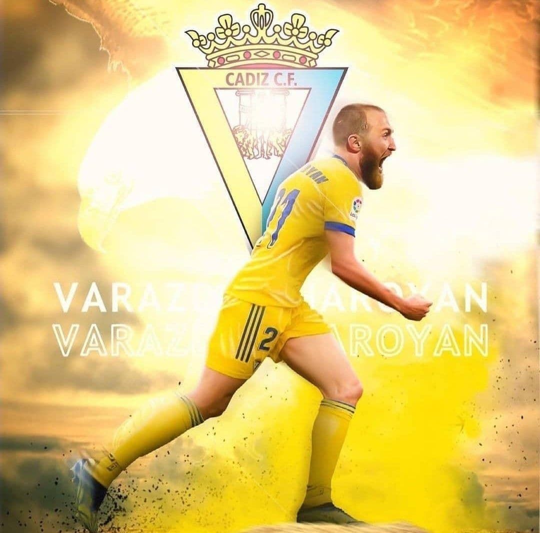 مدافع دیپورتی تراکتور در لالیگا