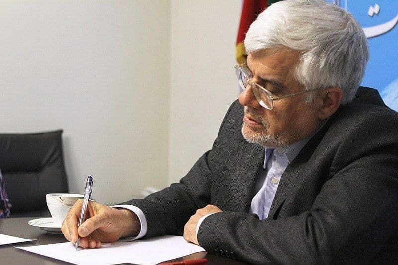 اعتراض محمدرضا عارف  به عملکرد شورای نگهبان: امروز بیش از هر زمان دیگر نگران ایران هستم