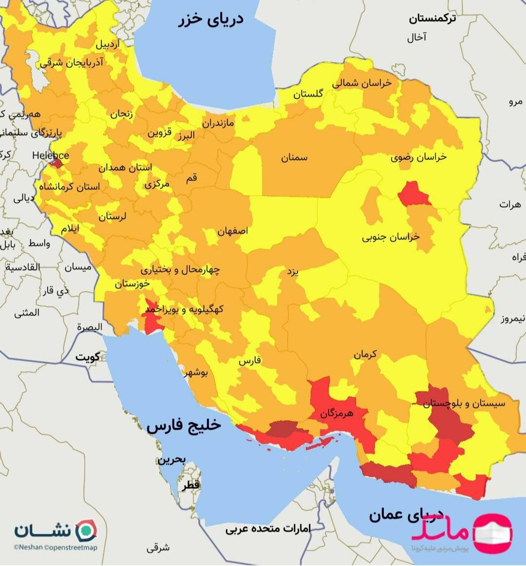 تازه‌ترین نقشه کرونا در ایران
