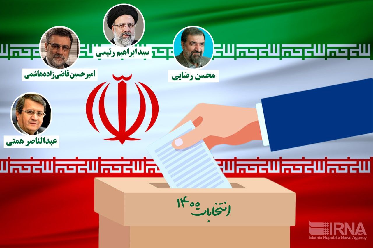 اختصاص ۲ شعبه اخذ رای برای هموطنان ایرانی مقیم آلمان