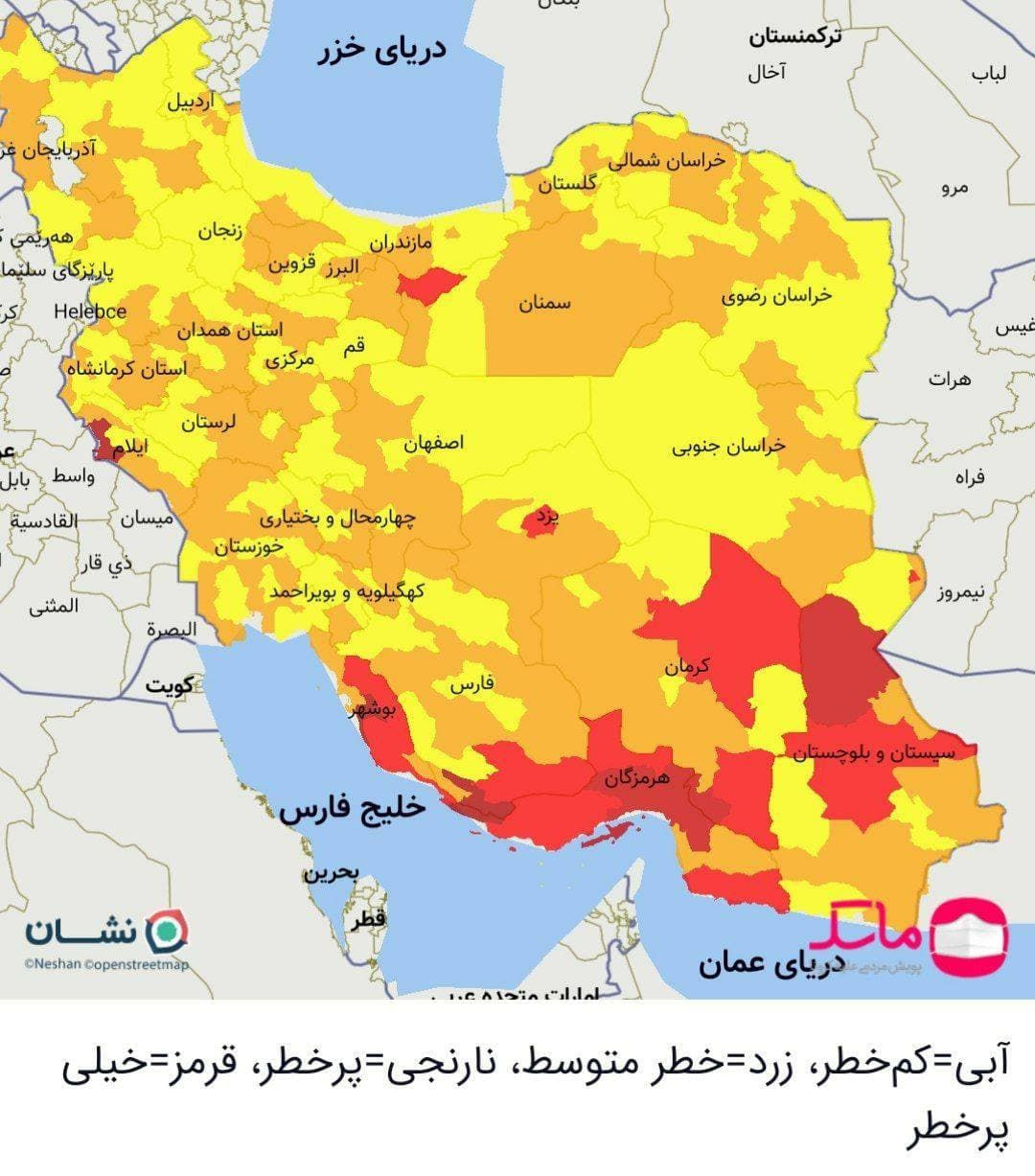گسترش شهرهای قرمز کرونا از جنوب به مرکز کشور/ احتمال قرمز شدن تهران
