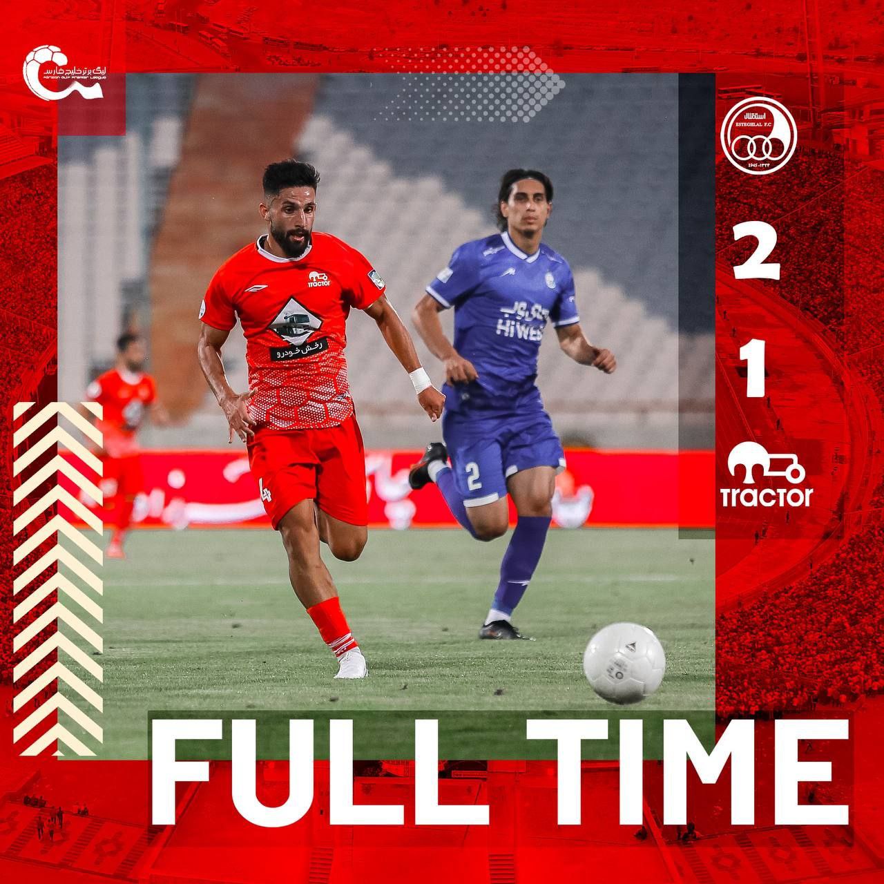 شکست تراکتور مقابل استقلال روی اشتباهات فردی