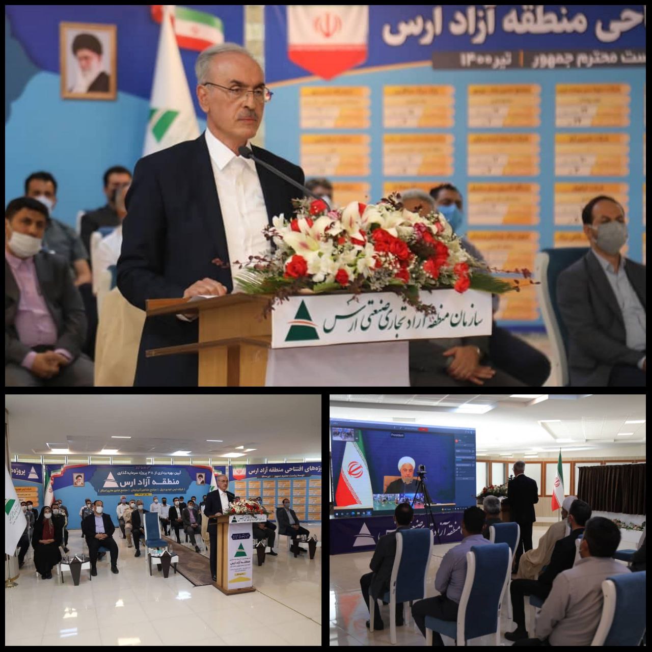 با دستور رئیس جمهوری؛ ۳۸ طرح سرمایه گذاری در منطقه آزاد ارس افتتاح شد