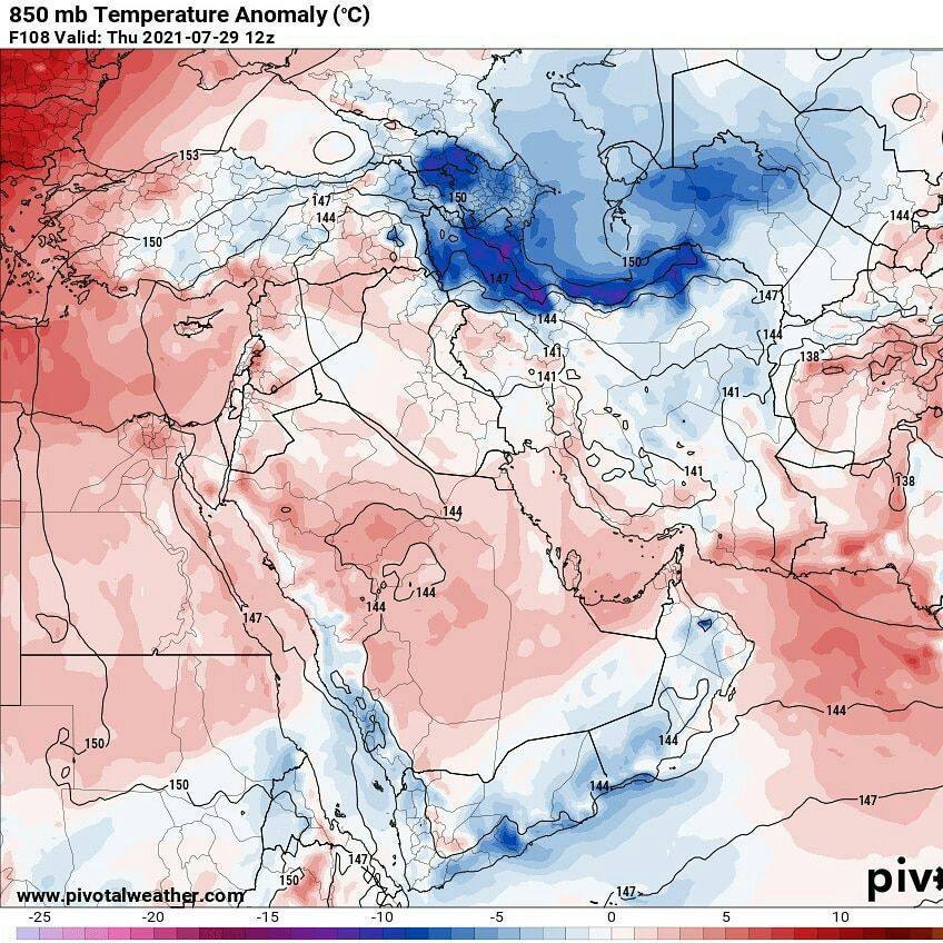 ورود سامانه بارشی از اوایل روز چهارشنبه به آذربایجان شرقی