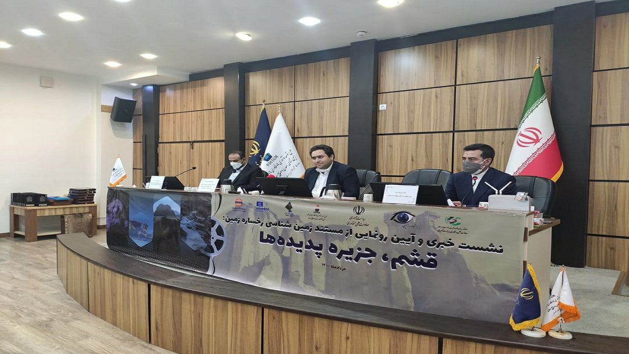 مشاور عالی معاون علمی و فناوری رییس جمهور گفت: مدیریت نفتی مدیریت سیاه است، نفت طلای سیاه نیست، بلای سیاه است