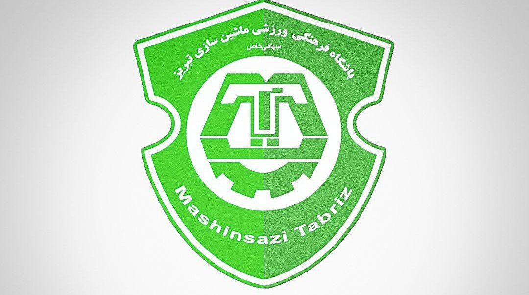 شکایت مربی سابق ماشین‌سازی رد شد