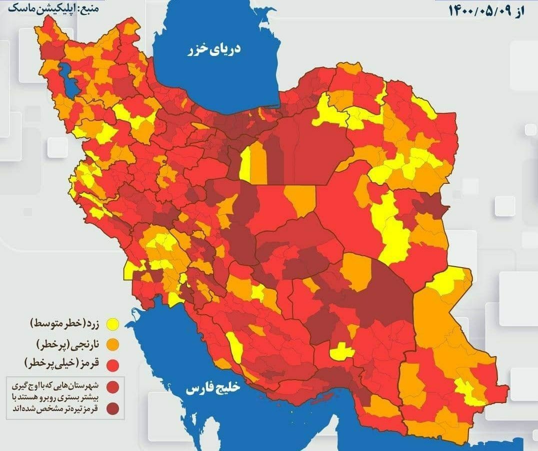 چهره‌ی سرخ کرونایی ایران؛ رنگ آبی حذف شد