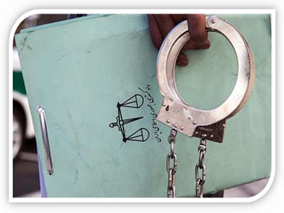 کلاهبرداری ۴۰ میلیاردی زوج شیاد از ۸۷ نفر