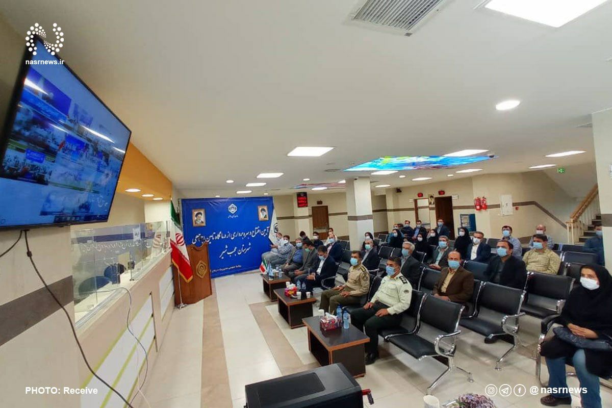 سه درمانگاه تامین اجتماعی آذربایجان‌شرقی با دستور رئیس‌جمهوری افتتاح شد