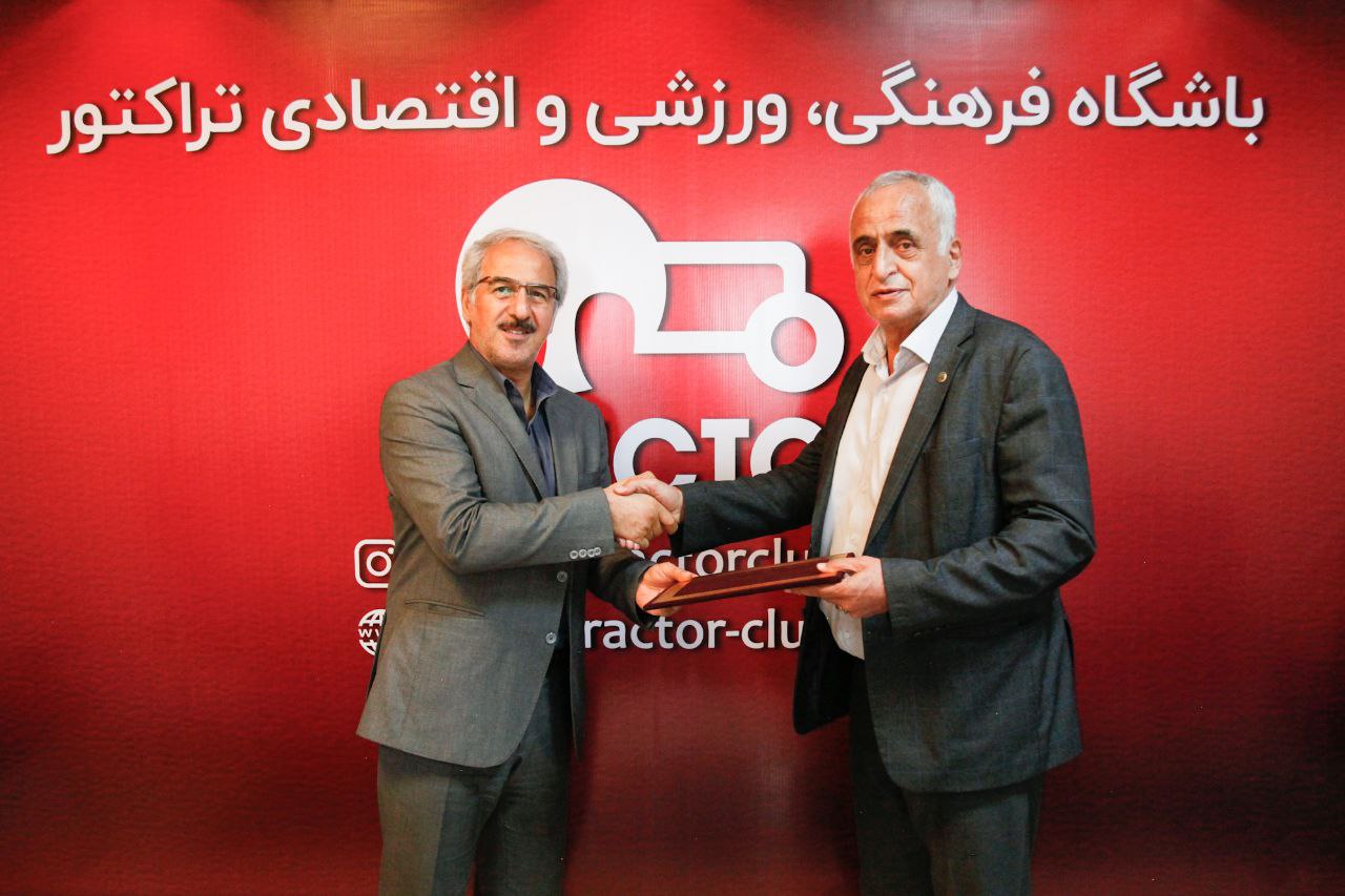 «فرهاد صداقت» مدیر تیم فوتبال تراکتور شد
