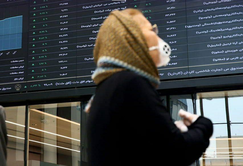 تخلفات بورسی را گزارش دهيد پاداش بگيريد