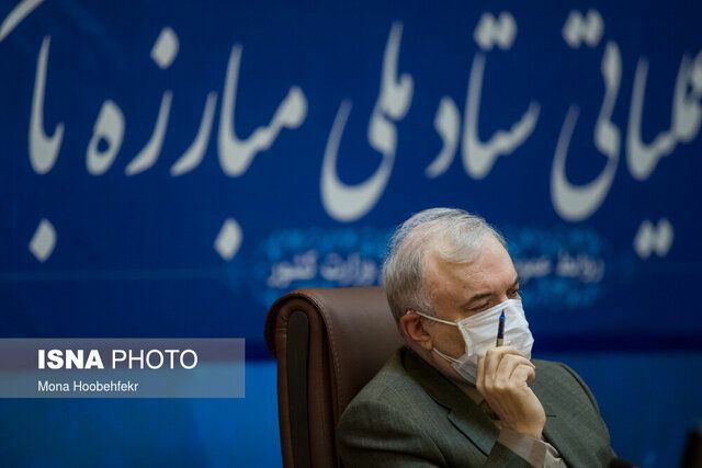 رییس اتاق بازرگانی تهران: وزارت بهداشت مانع واردات واکسن شد