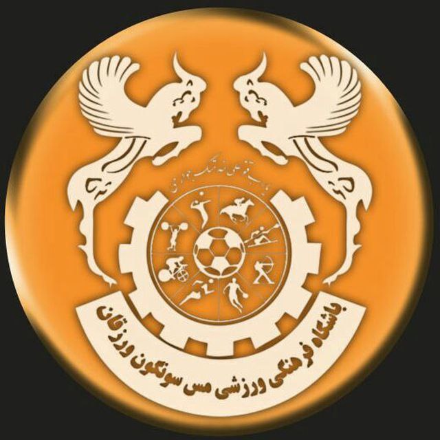 رئیس هیأت‌مدیره باشگاه مس سونگون: شایعه خرید باشگاه تراکتور را رد می‌کنم.