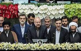 تقاضای لغو اصل هشتاد و پنجی شدن طرح فضای مجازی تقدیم هیئت رئیسه شد