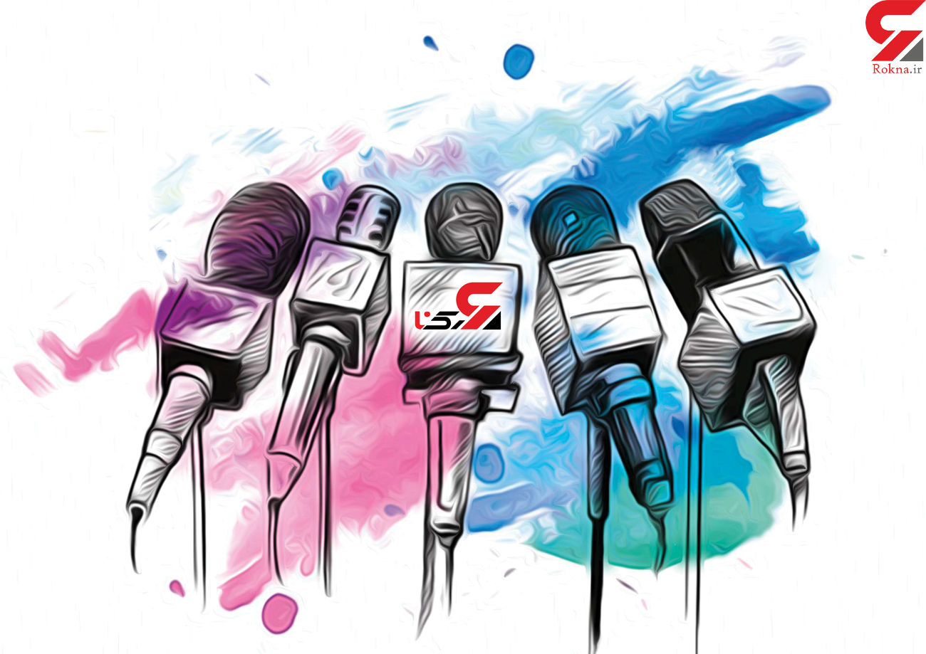 دستمزد سالانه خبرنگاران در کشورهای جهان