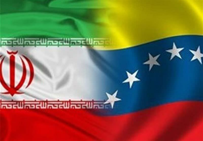 رویترز: ایران و ونزوئلا قرارداد نفتی امضا کردند