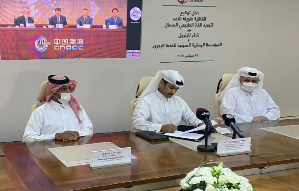 قطر با چین قرارداد ۱۵ ساله فروش گاز مایع امضا کرد