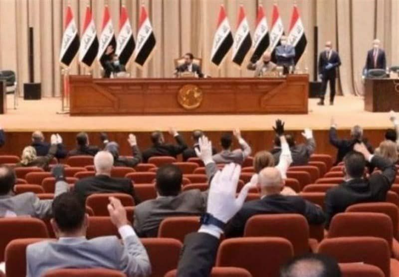 پارلمان عراق فردا منحل می‌شود
