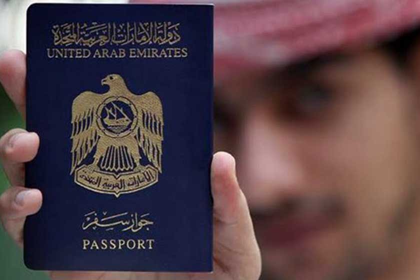 پاسپورت امارات، اول در جهان