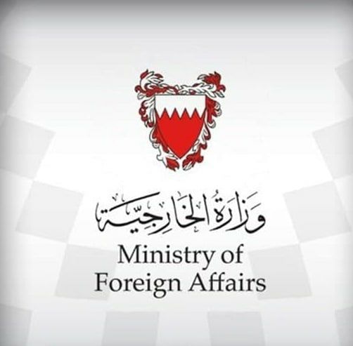 بحرین خواستار خروج شهروندانش از لبنان شد