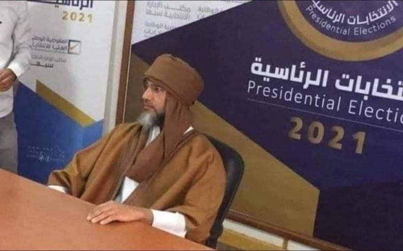 نامزد شدن پسر معمر قذافی در انتخابات ریاست جمهوری لیبی
