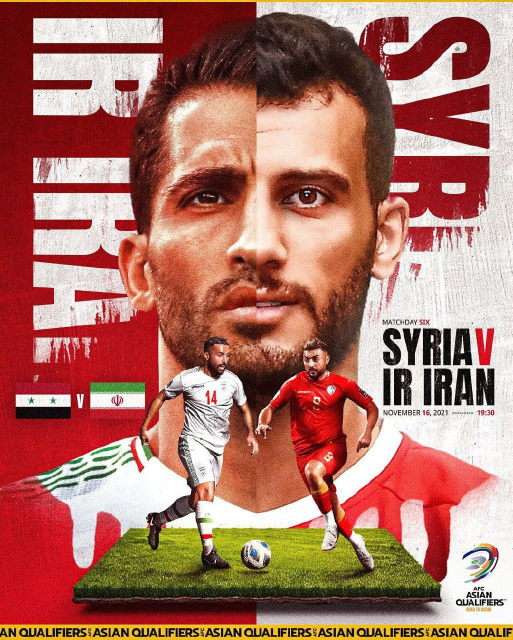 ترکیب تیم ملی ایران برابر سوریه