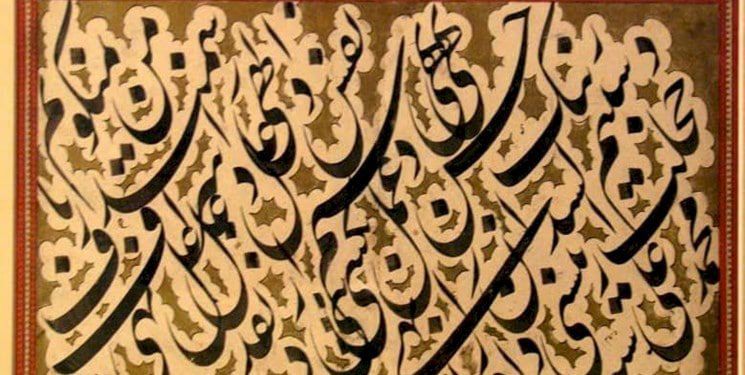 خوشنویسی ایرانی جهانی شد