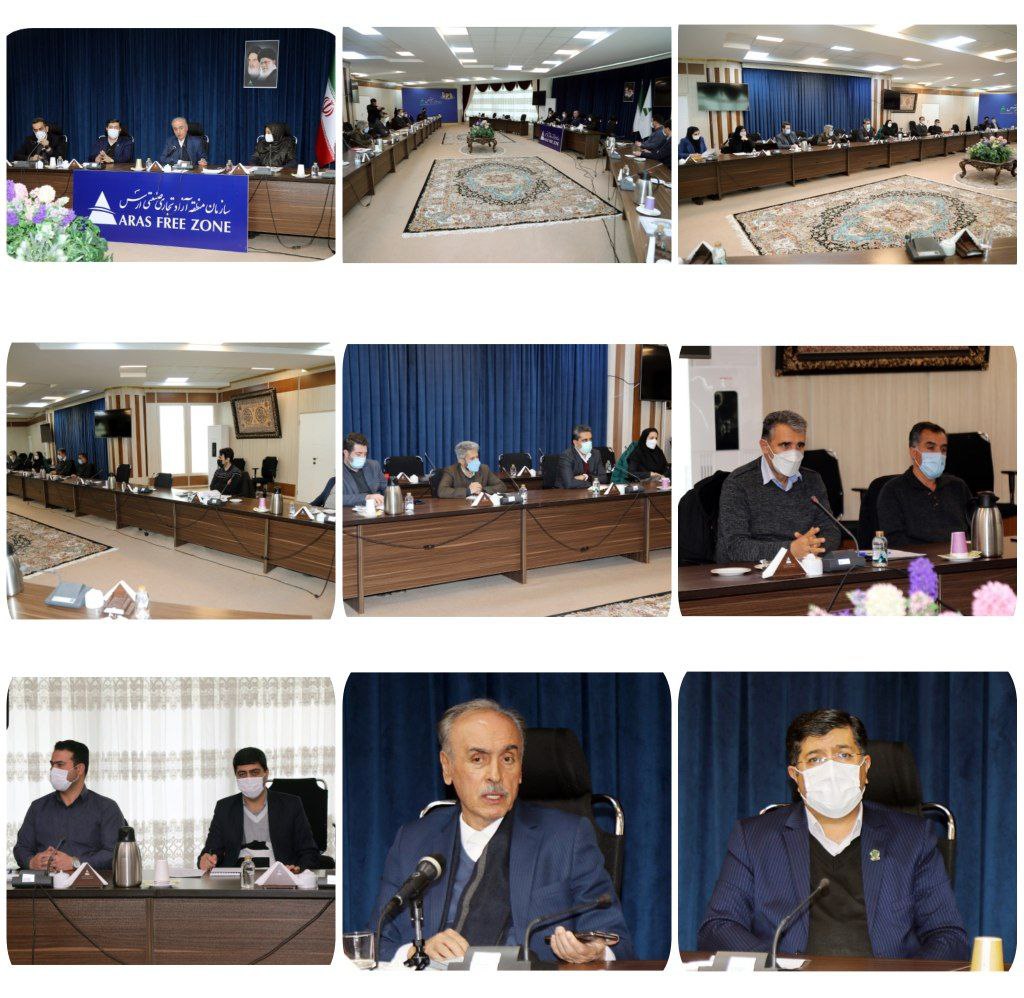 نشست محسن نریمان با مدیرکل محیط زیست آذربایجان غربی