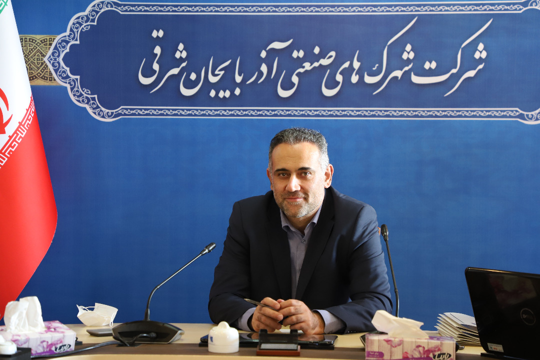 اجراي عملیات احداث پست فوق توزیع در شهرك صنعتي سرمايه گذاري خارجي