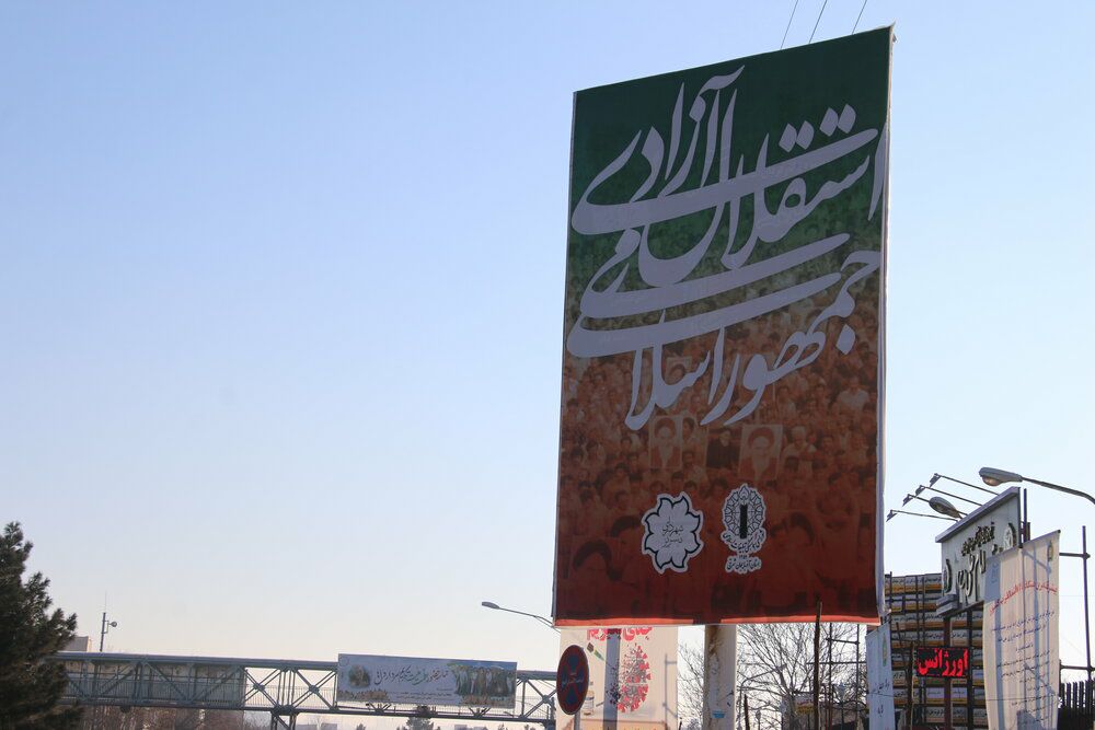 گزارش تصویری از فضاسازی شهرداری تبریز به مناسبت ایام الله دهه مبارک فجر