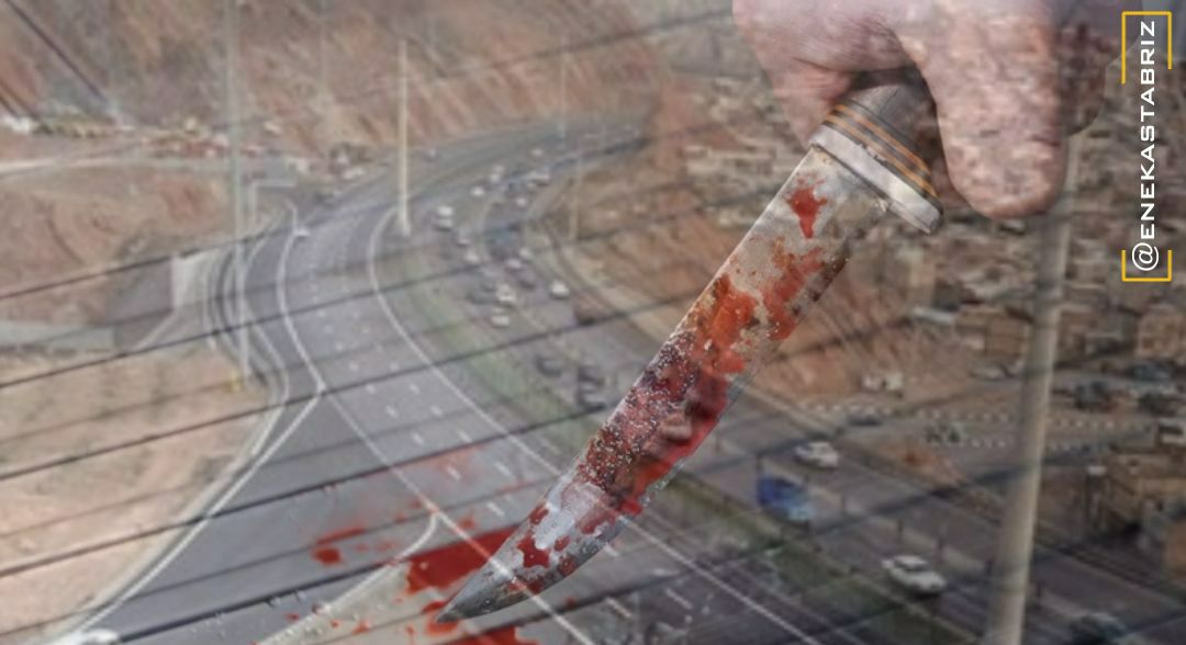 قتل جوانی در تبریز در بامداد روز چهارشنبه