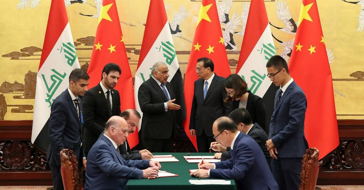 عراق؛ پایگاه جدید چینی ها در منطقه