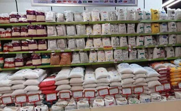 اعلام قیمت جدید انواع برنج