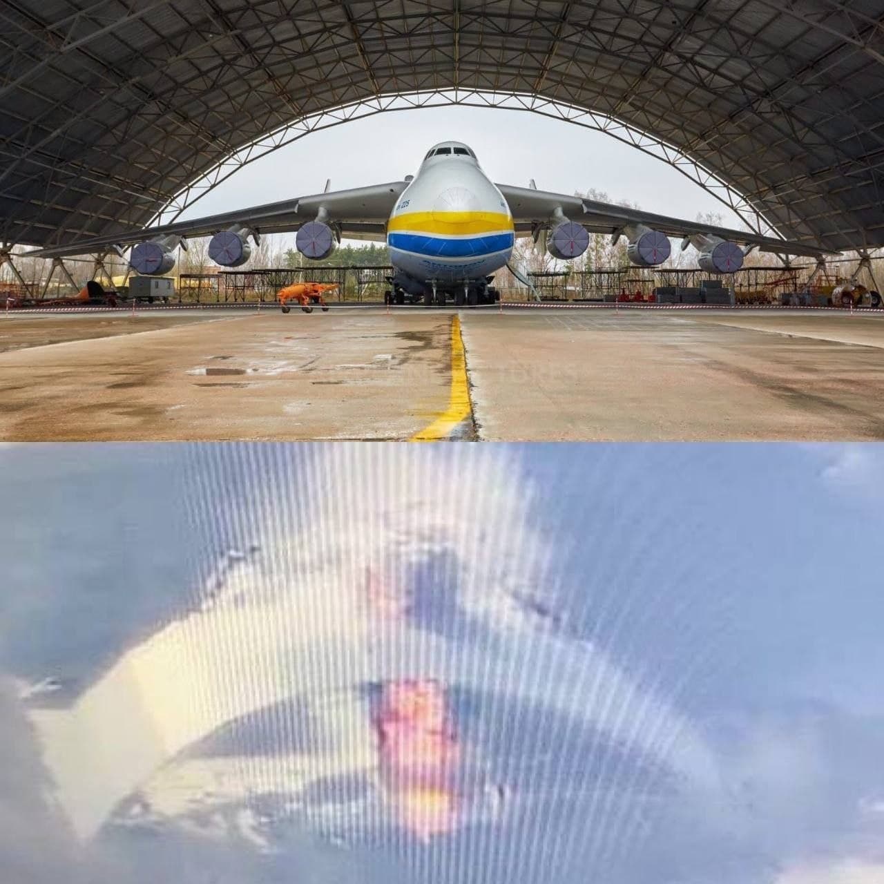 نابودی بزرگترین هواپیمای باری جهان