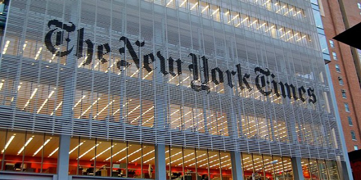 مقاومت روزنامه “نیویورک تایمز” در برابر درج آگهی تمام صفحه لابی حامی اسراییل علیه برجام