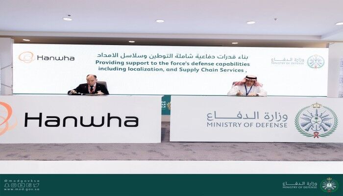 عربستان با شرکت‌های خارجی قرارداد نظامی به ارزش ۲ میلیارد دلار امضا کرد