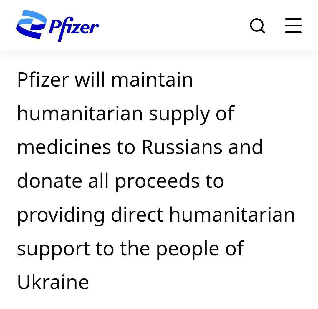 فایرز: پول فروش واکسن در روسیه را به اوکراین می دهیم
