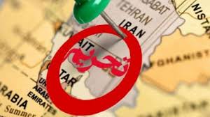 تروئیکای اروپایی: روسیه شروط بیشتر برای توافق با ایران تعیین نکند