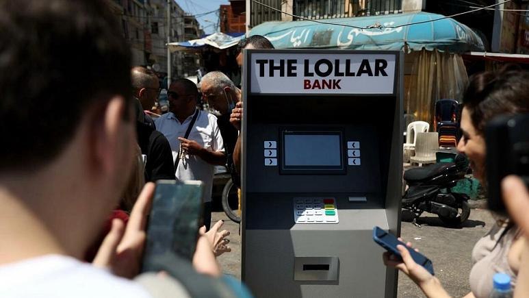 فعالان لبنان «لولار» را جایگزین «دلار» کردند