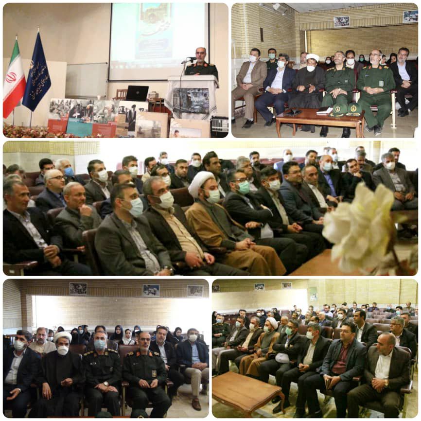 برگزاری نشست روشنگری ،گرامیداشت سوم خرداد در آذربایجان شرقی