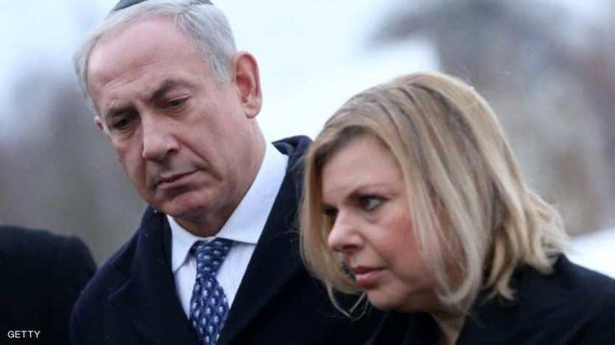 همسر نتانیاهو: من بیمار روانی نیستم