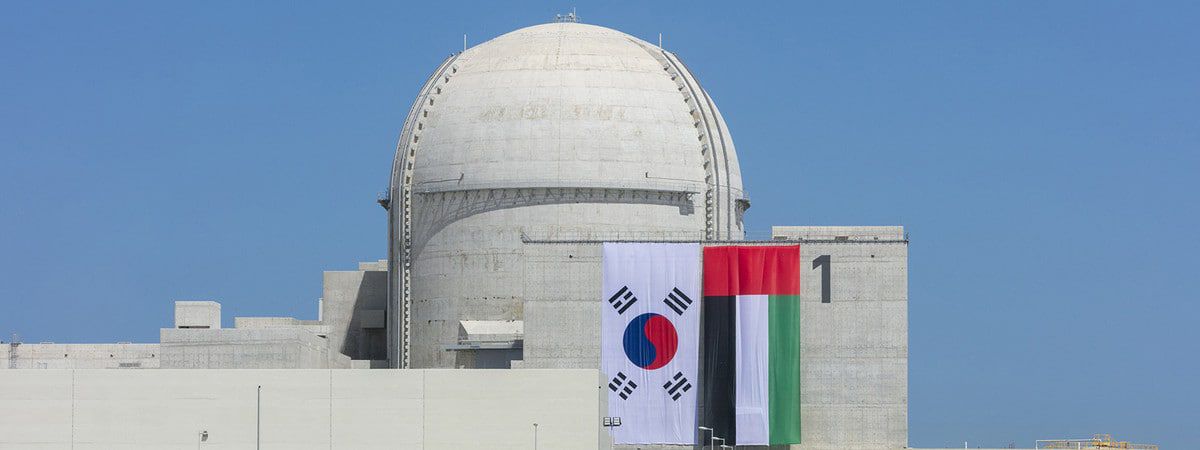 امارات: از برنامه هسته ای ایران نگرانیم تهران به همسایگان، اطمینان دهد