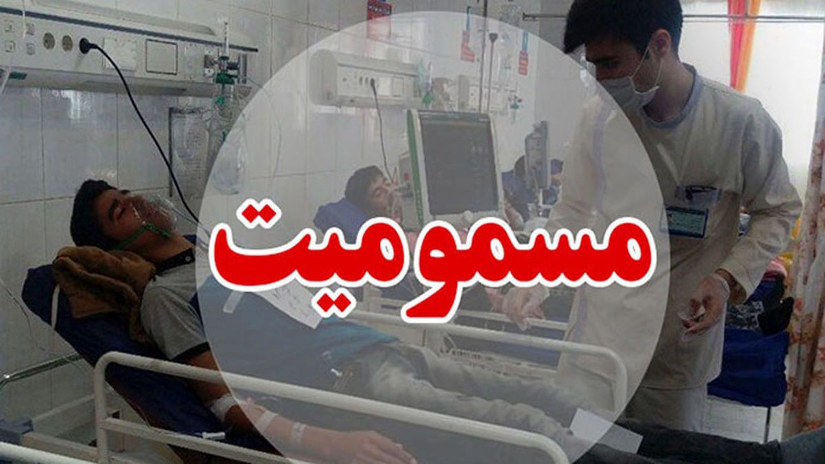 آلودگی میکروبی عامل مسمومیت دانشجویان زنجان