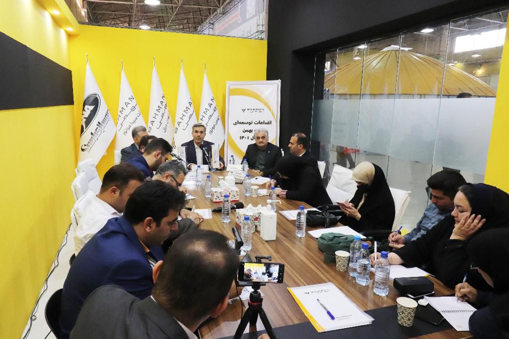 تشریح برنامه های توسعه ای گروه بهمن در نشست خبری در حاشیه نمایشگاه تبریز