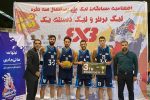 *نماینده آذربایجان شرقی رتبه سوم لیگ برتر ۳×۳ ایران را کسب کرد*