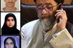 تبریک تلفنی به برترین های کنکور