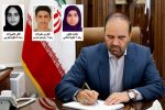 پیام تبریک استاندار آذربایجان شرقی درپی کسب رتبه‌های برتر کنکور سراسری توسط دانش‌آموزان استان
