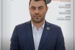تحریمها فرصت ناب برای رونق صنعت ریخته‌گری