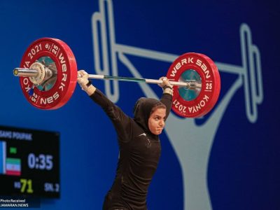 🔴 دختر وزنه بردار ایران مدال برنز گرفت